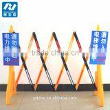 Police Foldable Expandable Barriers thumbnail-1