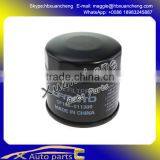 for CFMOTO Parts, CFMOTO 500PARTS CF625 OIL FILTER thumbnail-2