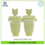 Plastic Restaurant Modern Design Assembled Ice Mould