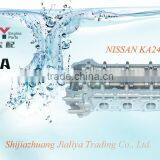 Cylinder Head for KA24DE 2.4L 2389cc DOHC 16v 1997- for 240 SX/Altima/ D22/Palatin/Frontier/King-Cab/Silvia/Urban/Xterra thumbnail-1