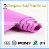 China Anti-slip Digital Printed Yoga Mat thumbnail-1