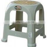 RP-005 Resin Stool thumbnail-1