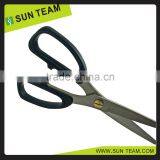 SK044B 7-3/4" Stainless Steel Kitchen Scissors thumbnail-1