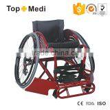 TOPMEDI Sport Wheelchair Series Rugby Offensive for Handicapped and Disabled thumbnail-1