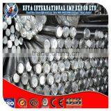 Stainless Steel Round Bar thumbnail-1