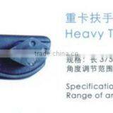 HEAVY TRUCK ARMREST thumbnail-1