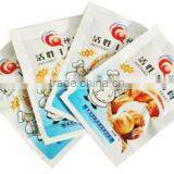 10g Bakery Bread Active/instant Dry Yeast Price thumbnail-1