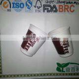 Heat Resistant Paper Cup thumbnail-1