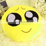 Pretty Soft Cute Emoji Smile Emoticon Pretty Round Cushion Pillow Stuffed Plush Toy thumbnail-5