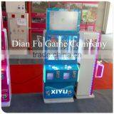 Mini Cheap Double Screen Claw Plush Toy Crane Game Machine for Advertisement thumbnail-1