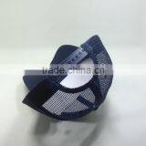 Flat Embroidery Patch Trucker Hat With Plastic Strap thumbnail-4