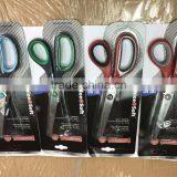 BRAZIL MUNDIAL 8 1/2'' PINKING SHEARS 1865 thumbnail-4