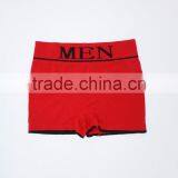 Red Men Seamless Underwear thumbnail-2