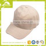 OEM and ODM Blank Plain Cotton Polo Style Baseball Cap Hat Hats thumbnail-1