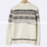 High Quality Wool Sweater Design for Boys With Roll Neck With Wooden Button Tab (BKNB02) thumbnail-2