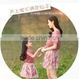 Casual Wears Mommy and Duather Wear t Shirt Family Set Clothes thumbnail-2