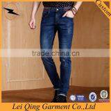 Stylish Jeans Blue Men's Funky Pants thumbnail-1