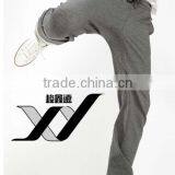 2015 Fashion Brand Men's Heavy Weight Fabric Fleece Sport Sweatpants,men's Jogging Cotton Trouser for Winter thumbnail-2