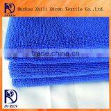 Anti-slip 100% Polyester Yoga Microfiber Whoelsale Towels High Absorbent Quick Dry thumbnail-1