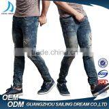 Top Sale New Design Autumn Customized Blue Hole Design Denim Ripped Jeans Men 2017 Denim thumbnail-4