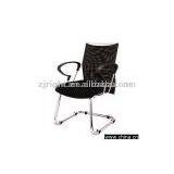 Sell Office Chair thumbnail-1