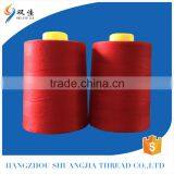 2017 New Deisgn Sewing Thread Polyester 20S/3 Ton Bags thumbnail-1