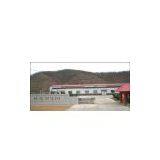 DAXINGANLING LINGBERRY GROUP
