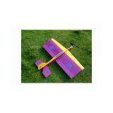 Sell Radio-Controlled Airplane thumbnail-1