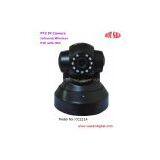 Wireless Infrared PTZ IP Camera thumbnail-1