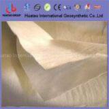 PP Needle Punched Nonwoven Geotextile Fabric