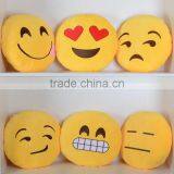 Poop Custom Hot Selling Whatsapp Emoji Plush Pillow,factory Plush Emoji Pillows thumbnail-2
