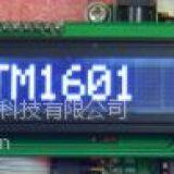 1601C character dot matrix lcd module