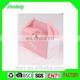 2015 Folding Recycled Art Paper & Paper Pudding Box With Handle