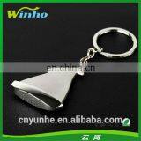 Deluxe Sailing Keyring