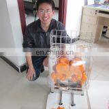 SHIPULE промышленный соковыжиматель для апельсинов, полный промышленный соковыжиматель