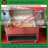 Fully Automatic Charcoal Chicken Grill Machine | Electric Rotary Chicken Grill Machine Price thumbnail-2