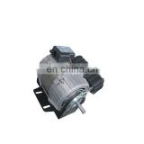 Double Speeds Air Cooling Motor For Middle East Market