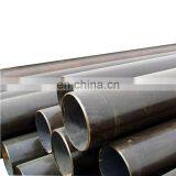 SEAMLESS STEEL PIPE API 5L GrB SCH40