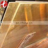 Brass Escutcheon Plates thumbnail-2