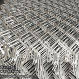 Modern 6mm Aluminium Amplimesh Diamond Shaped Grill thumbnail-2