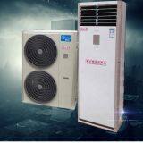 Explosion Proof Air Conditioning Industrial Air Conditioning Cold and Warm Explosion-proof Air Conditioning thumbnail-3