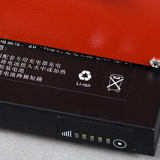 Handheld FTTx Fiber Fusion Splicer X97 thumbnail-3