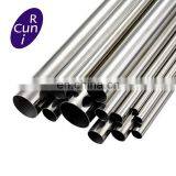 Satin Nickel Stainless Steel Tube Grade 718 thumbnail-1