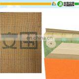 Wholesale High-quality Insulating Coating Integrated Board Decorative Board thumbnail-6