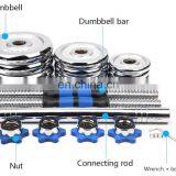 Adjustable Weight Lifting Electroplating Dumbbells Buy On Line Set 10Kg Dumbbell Set thumbnail-5