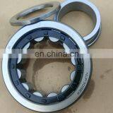 High PrecisionNUP304 EW Air Conditioner Compressor Reducer Cylindrical Roller Bearing thumbnail-5