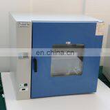 Air Drying Oven for Laboratory thumbnail-4