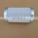 HIGH EFFICIENCY!!Supply Hydraulic Oil Filter Cartridge 0110 D005 BN4HC 0/DJ-E thumbnail-3