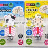 Baby Nail Trimmer Nail Clipper Factory Nail Clipper Stainless Steel Large