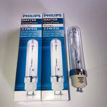 Philips MASTER GreenPower Elite Agro 315W/930 PGZX18 thumbnail-3